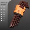 Набор 6-гранных и Torx ключей (6-гранных и Torx)
