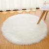 Nordic Plush Round Carpet: Imitation Wool Bedroom Mat for Floor or Bay Window