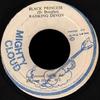 7-дюймовая пластинка РЕЙТИНГ DEVON - Черная принцесса НИКАКОЙ Могучее облако Ямайский регги, ска и даб Б/У