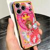 Чехол для телефона Cardcaptor Sakura, милая девушка, мягкий, для iPhone 16 16E 17 Air 15 Pro Max 14 Plus 13 Mini 11 12 7, черная задняя крышка