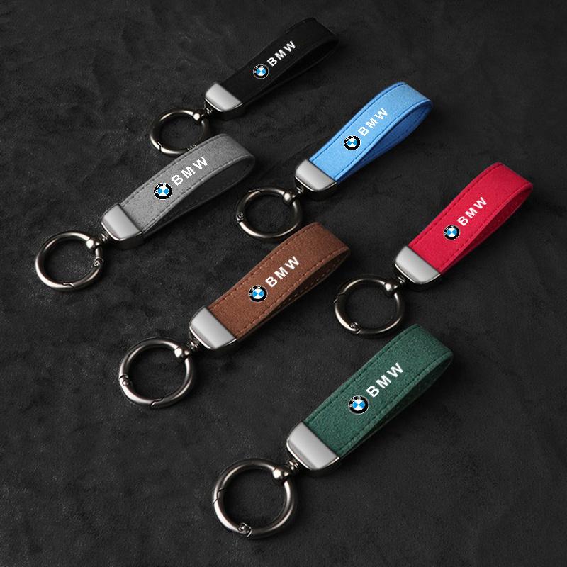 1Pcs Car Metal Leather Key Chain Fine Emblem Key Ring For BMW X1 X2 X3 X5 X4 X6 X7 G30 G20 G32 G11 G12 F40 F30 F20 F10 F34 F07 msjk68