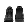 Converse All Star City Trek 'Черный Моно' Унисекс A05614C