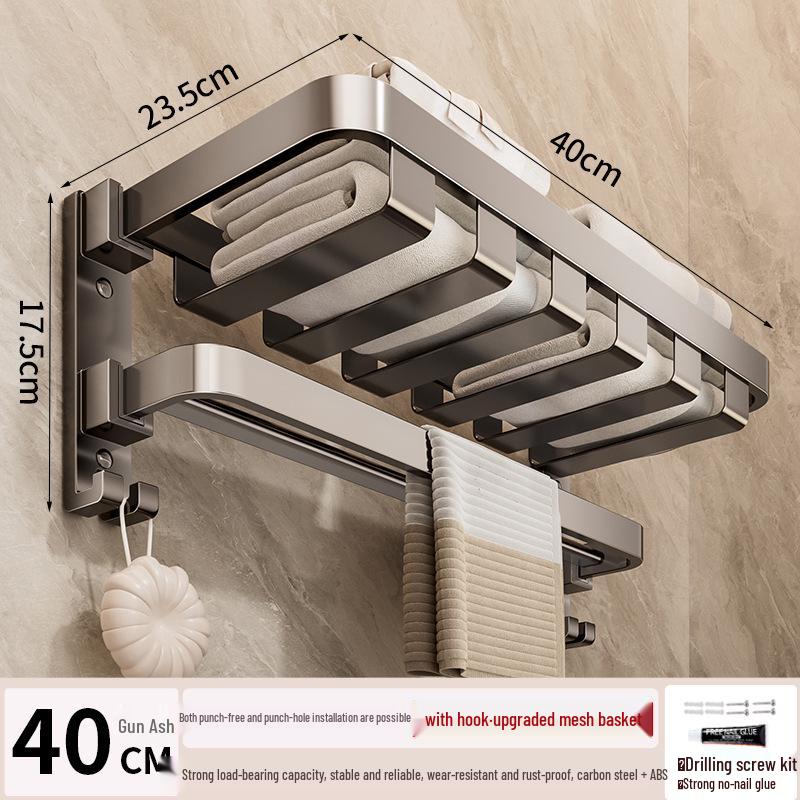 Металлический без сверления Комбинированная полка и вешалка для полотенец для ванной