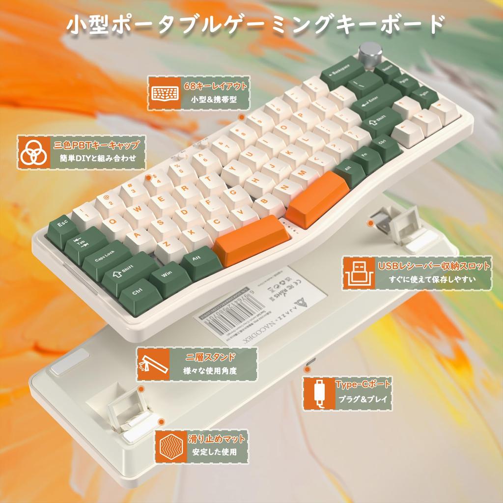 AKS068pro Игровая клавиатура Alice Layout Беспроводная Bluetooth Проводная 68 клавиш Sea Salt Axis Gasket Mount Горячая замена клавиш PBT Эргономика Южная ориентация