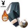 PLAYBOY Men's Fleece-Lined Jogger Pants