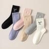 5/10 Pairs Comfortable Casual Embroidered Bow Socks for Women Solid Color Moisture Wicking Breathable Mid Calf Socks Spring Autumn Long Cotton Socks