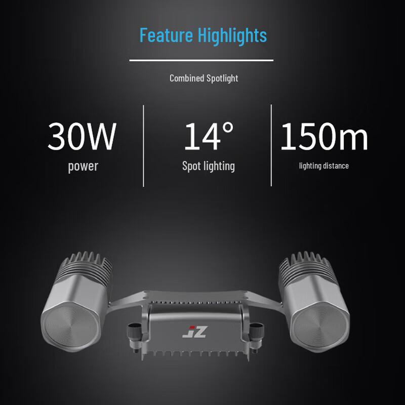 DJI T30 Combination Spotlight for Mavic 3 Series (CN version)