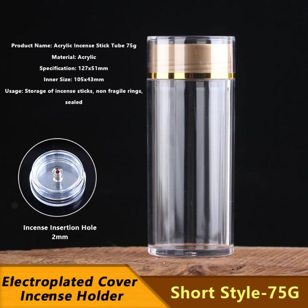 Простая прозрачная акриловая трубка для благовоний со съемной герметичной крышкой, тубус для хранения палочек благовоний, держатель для благовоний