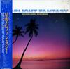 LP Пластинка SOUTHERN EXOTICS STRINGS  Starlight Fantasy YD250009 YUPITERU 1982 Япония Оби Нью Эйдж  Легкая Музыка Б/У