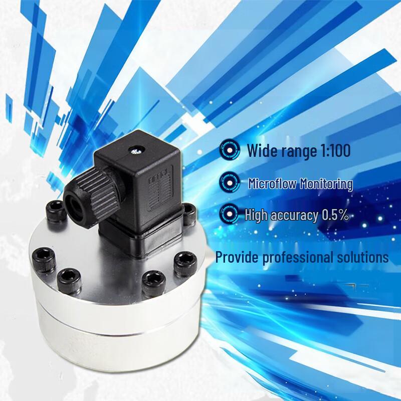 Volumetric Flow Meter Accessory XL-PG-8