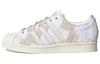 Superstar Atmos Recouture HP8713