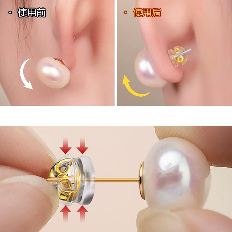 Резиновые фиксаторы для серег, сменные заглушки для DIY, поддержка для обвисших тяжелых серег-гвоздиков, ювелирные изделия, удобные