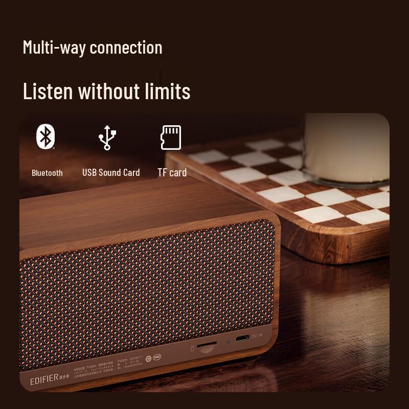Edifier M230 II Portable Retro Bluetooth Speaker (CN version)