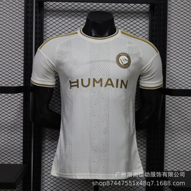2026-2027 Slim Fit Player Version Soccer Jersey Breathable Quick Dry Football Shirt Men Women