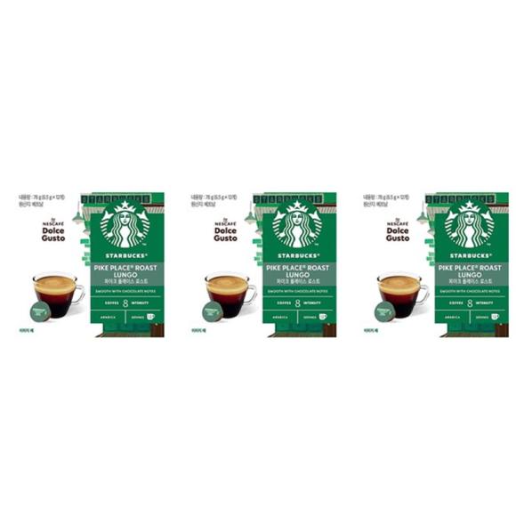 Совместимые капсулы Starbucks By Nescafe Dolce Gusto 13 видов (39 вариантов)