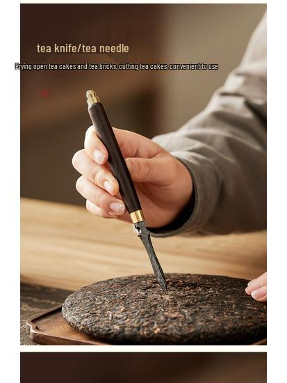 Набор для кунг-фу чая из массива дерева: Аксессуары для чайной церемонии и хранение