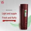 VS Sassoon Light & Smooth Anti-Frizz Hair Conditioner 5-Pack