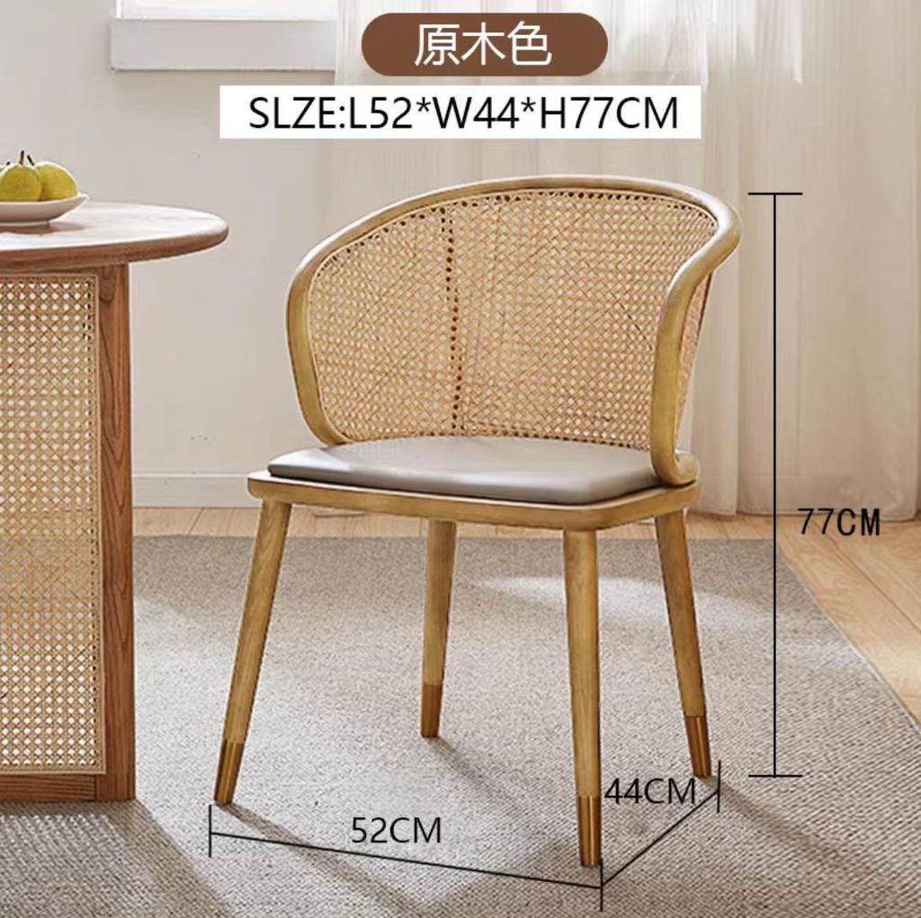 Nordic Light Luxury Vine Weaving Japanese Homestay Home Backback Armor Retro Style Quiet Wind Hotel Soft Bag Chair