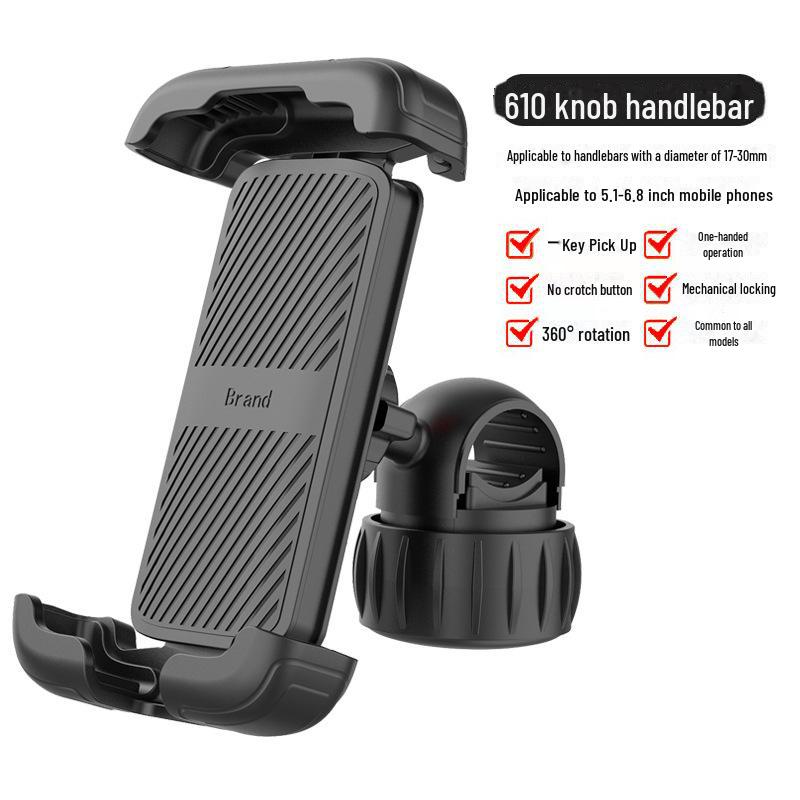 Ударопрочный держатель для телефона для электровелосипедов и мотоциклов