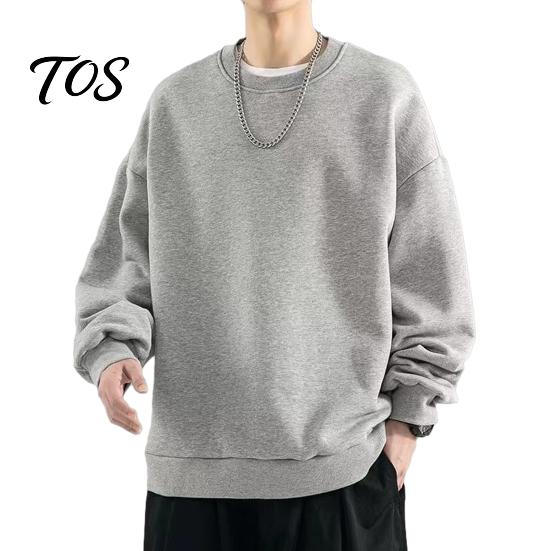 Breathable Workout Apparel Men Long Sleeve Sweatshirt, Loose Fit Pullover Shirt, Solid Outdoor Travel Clothing Color Crew Neck Sweatshirt for
