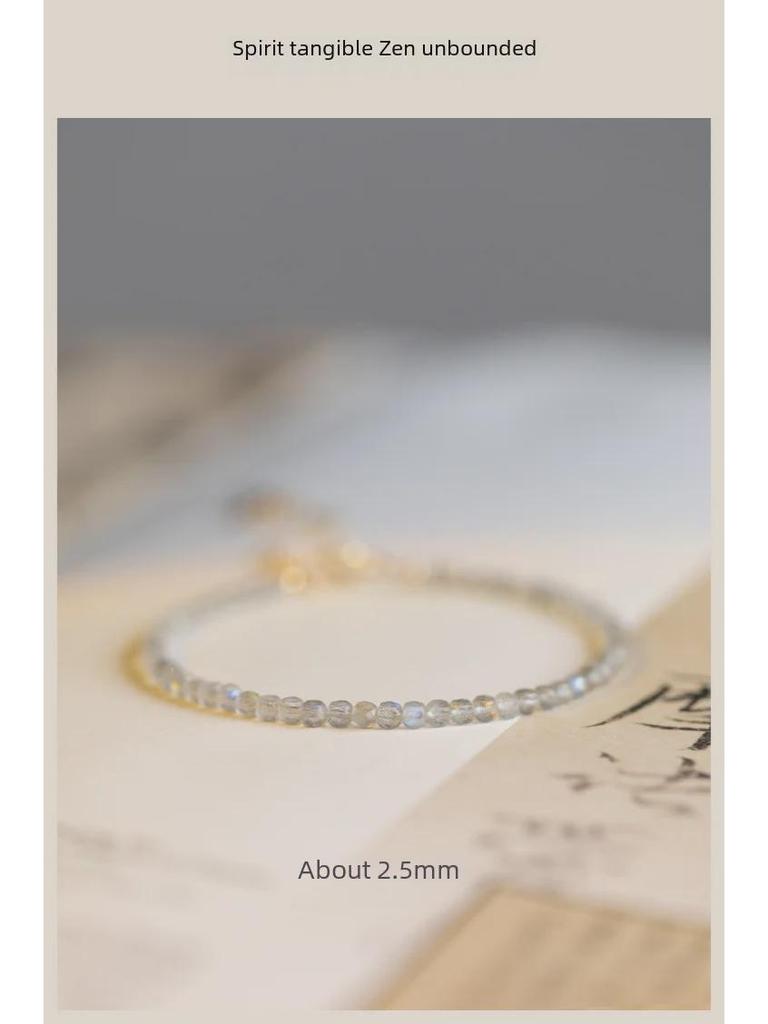 Браслет из натурального серого лунного камня и кристаллов лабрадорита — элегантный, простой подарок