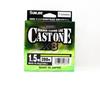 Sunline Плетенка X8 Cast One HG 200м P.E 1.5 25lb Светло-зеленая (8774)