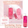 Mise En Scene Perfect Serum Шампунь Original/Super Rich/Стайлинг 680мл