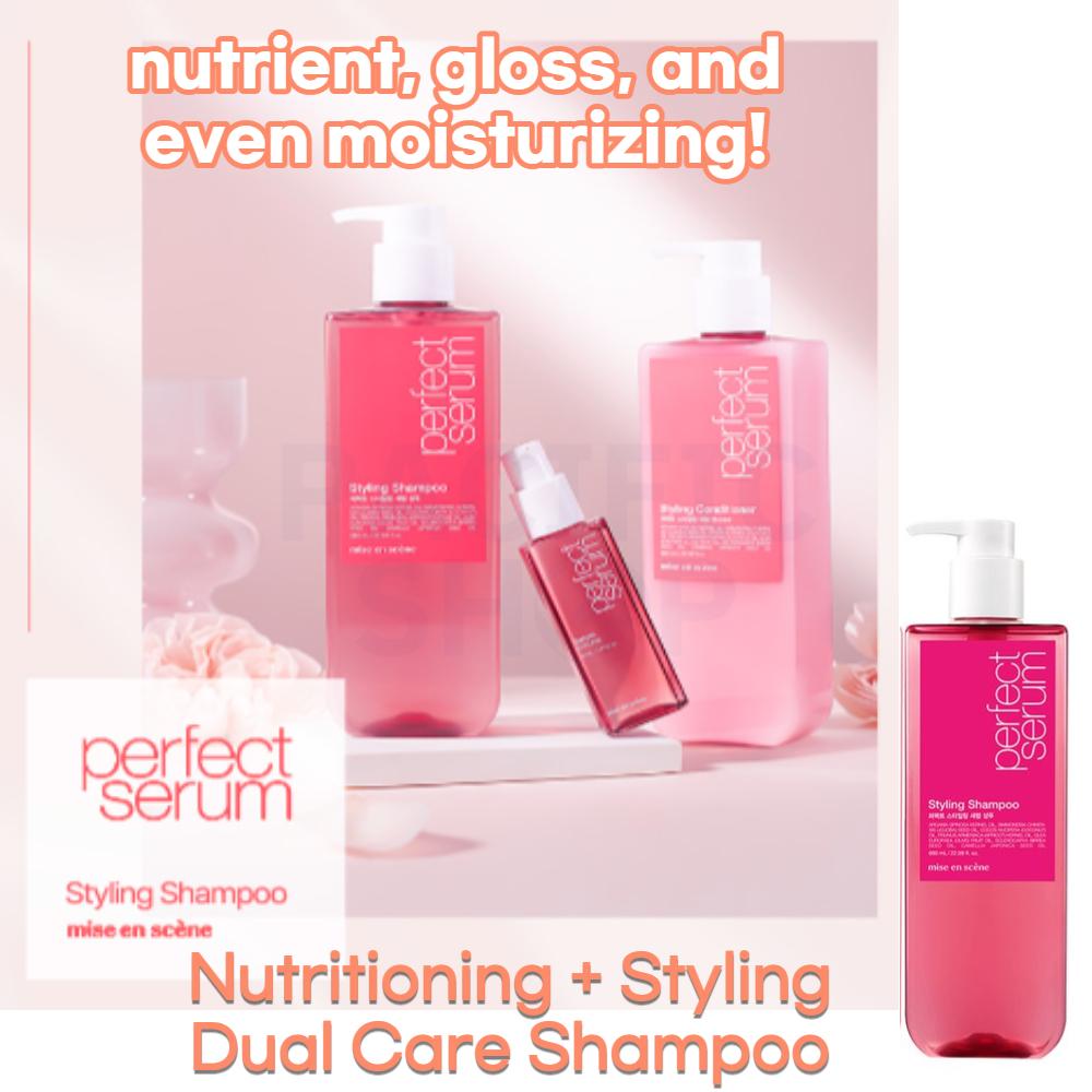Mise En Scene Perfect Serum Шампунь Original/Super Rich/Стайлинг 680мл