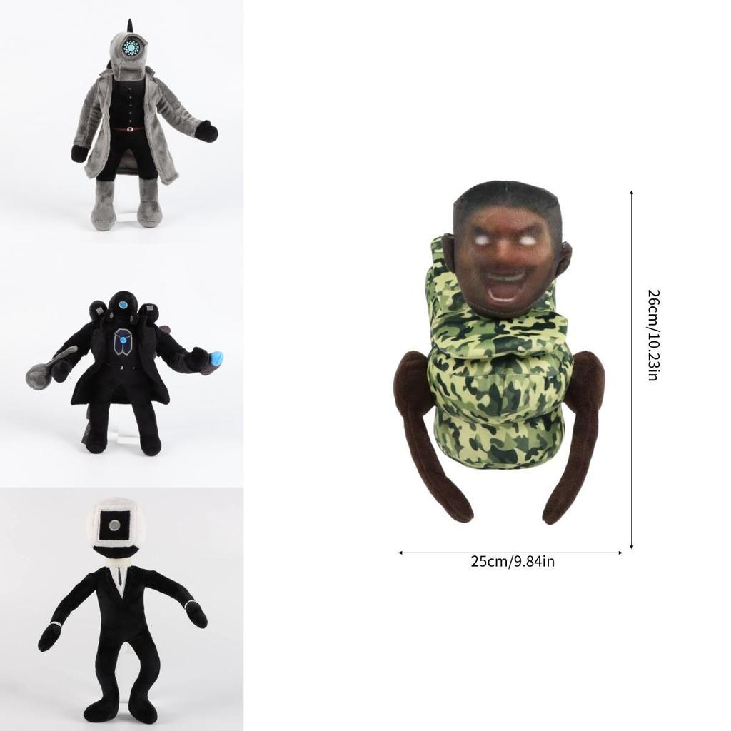 Skibidi Toilet Speakerman Plush Toy Multiple Colors And Designs Available