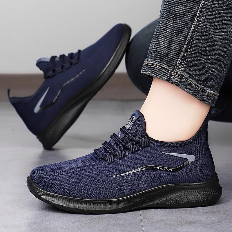 Мужские дышащие кроссовки из сетки Flyknit для повседневной носки - Большой размер, Универсальные, Мягкая подошва