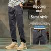 Мужские модные брендовые джоггеры 2025 Осень/Зима с плюшевой подкладкой - Свободные, Универсальные, Спортивные брюки в стиле кэжуал