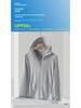 Куртка с защитой от солнца UPF50+ Ice Silk для мужчин и женщин: Легкая, дышащая, устойчивая к ультрафиолетовому излучению летняя одежда для рыбалки