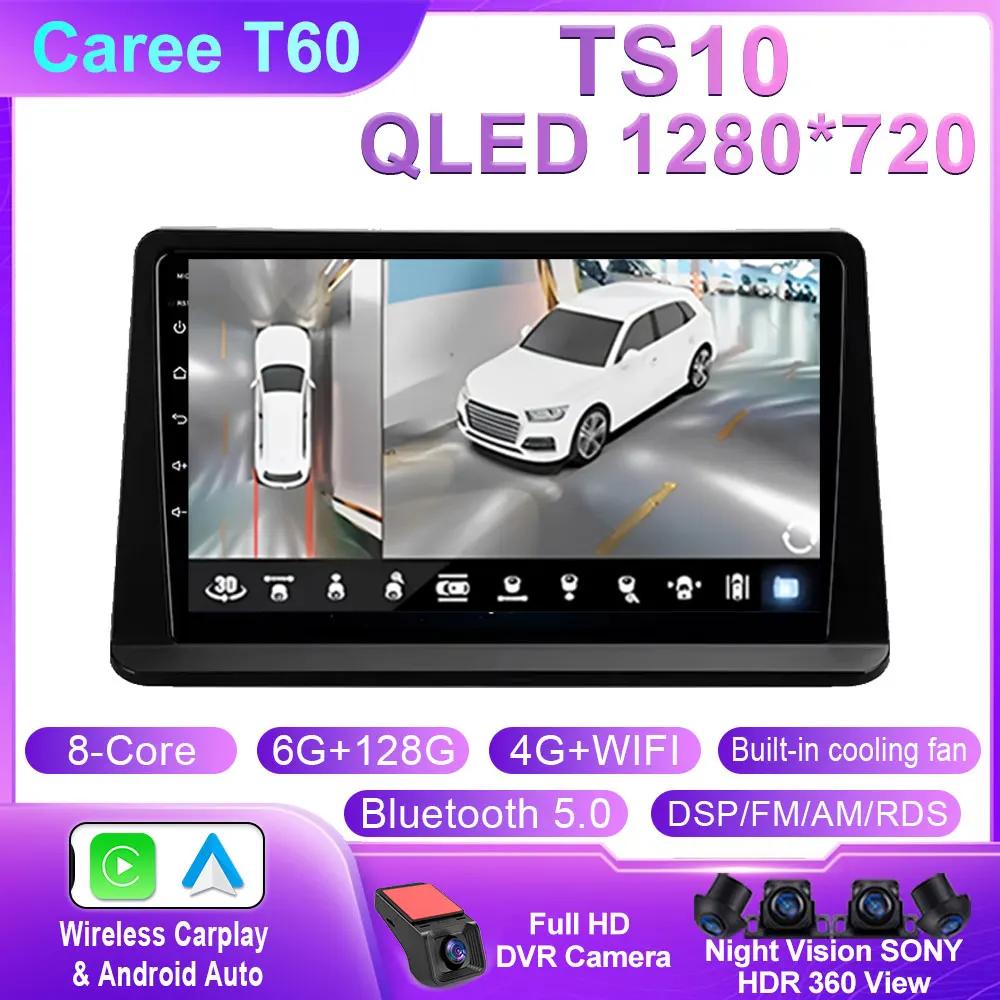 Android 14 Радио для Mitsubishi Pajero Montero V31 Cheetah Kingbox Автомобильный стерео Мультимедийный проигрыватель Carplay Авто GPS навигация DSP