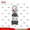Пневматический высоконапорный насос для смазки Jiyue 20 л