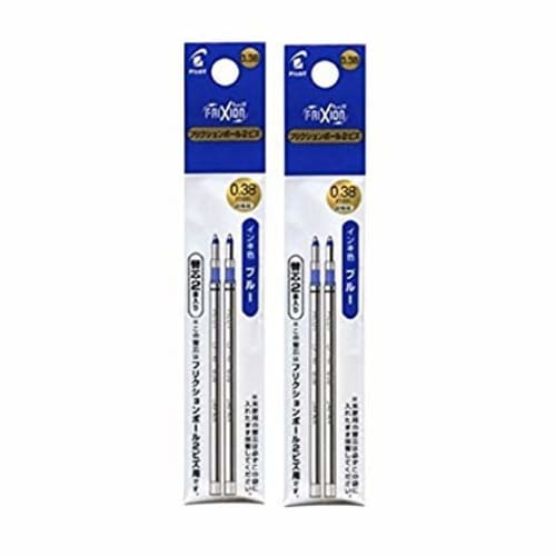 Pilot Frixion Ball 2 Biz Refill (ultra-fine) 0.38mm Blue Set of 2 LFTRF40UF-2L 2 Packs Total of 4 Pcs