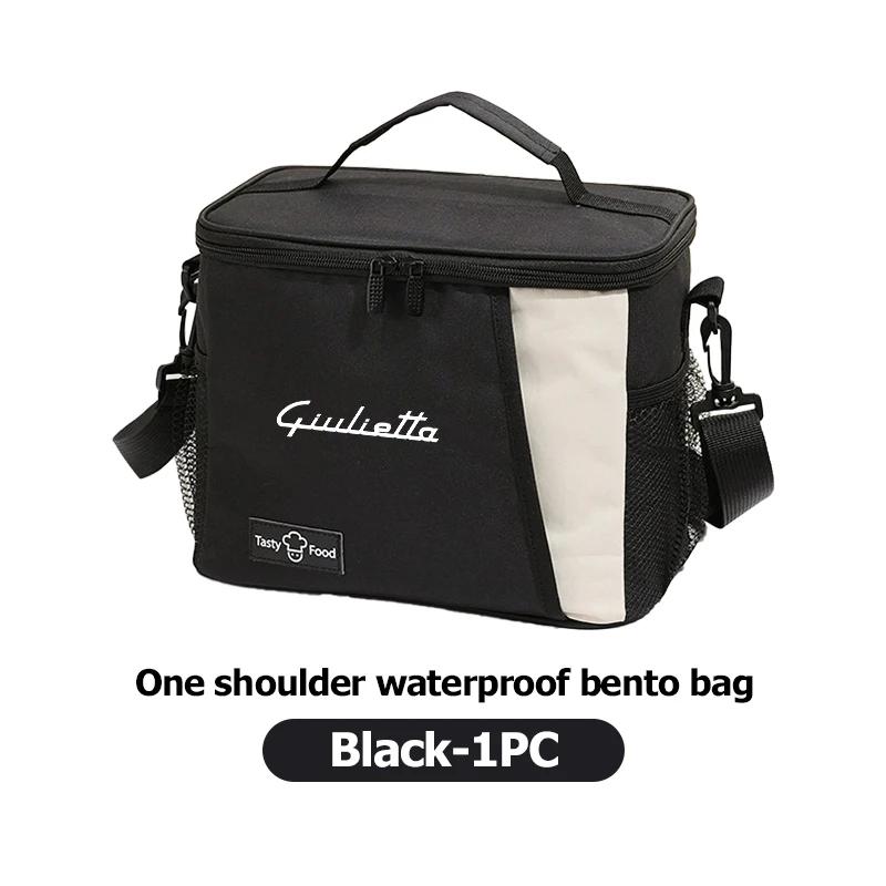 Car Stickers For Alfa Romeo For Alfa Romeo Car Logo Portable Waterproof And Insulated Lunch Box Bento Pouch Accessories 159 Giul