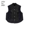 jnby by JNBY Boys' Denim Casual Vest