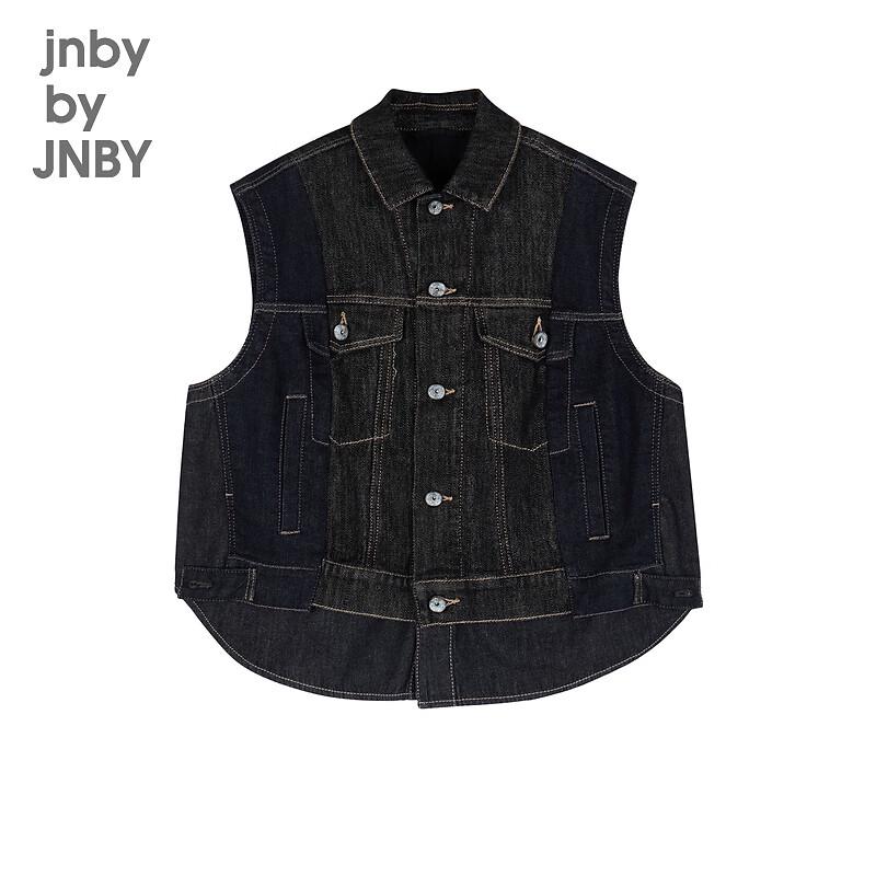 jnby by JNBY Boys' Denim Casual Vest