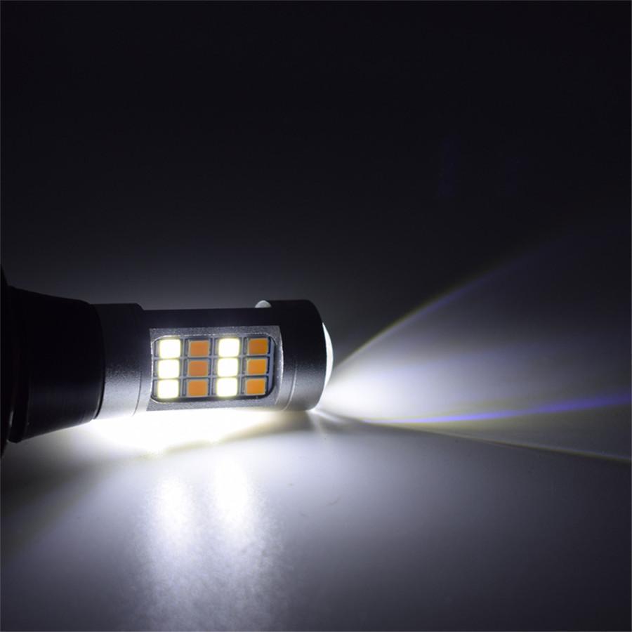 2-Pack Dual-Color Extremely Bright 1156 7506 BAU15S 1141 1095 7506 Base White/Am