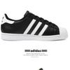 Adidas Суперзвезда W Fv3286