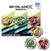 [Official Korean Product] Takara Tomy Beyblade X BX-08 Battle Deck, a Gift for Kids.