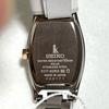 [USED] Seiko LUKIA Solar Watch SSVR131