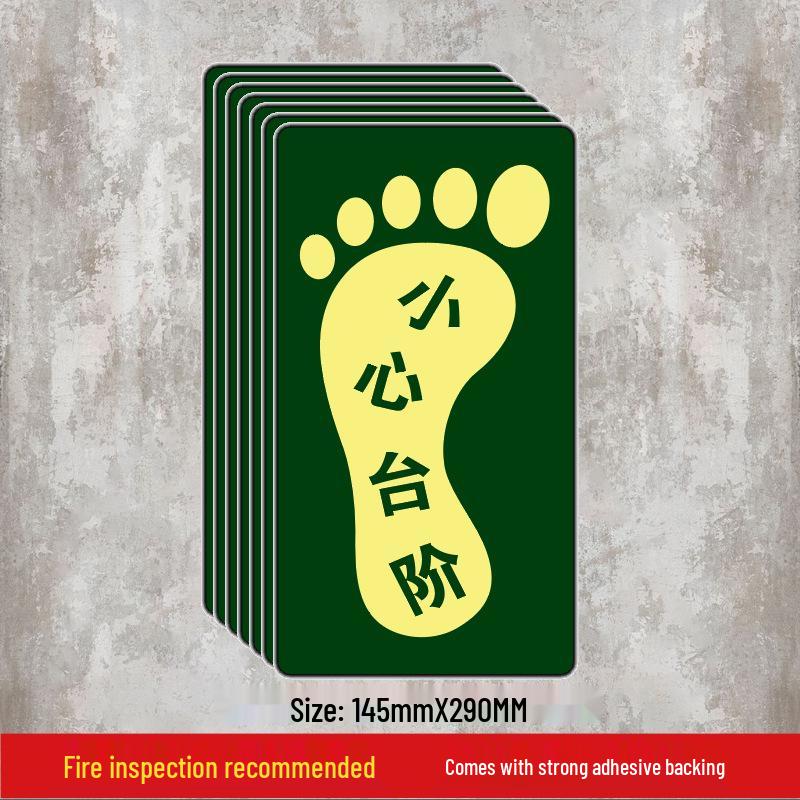 Luminous Self-Adhesive Floor Sticker for Fire Exit and Evacuation Pathway