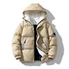 Men's Winter New Korean Version of Cotton-padded Coat Trend Thick Hooded Coat