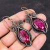 Граненые кашмирские рубиновые серьги, серьги из медной проволоки, кашмирские рубиновые украшения, серьги ручной работы с драгоценными камнями, подарок на помолвку, ювелирные изделия из медной проволоки