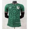 26-27 Season Mens Short Sleeve Soccer Jerseys National Team Club Match Training Shirts