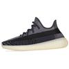 Кроссовки унисекс Yeezy Boost 350 V2 Carbon черные Asriel FZ5000