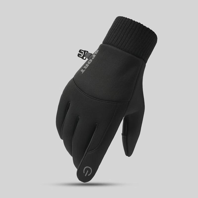Jixingjiu Outdoor Men's Autumn/Winter Cycling Gloves