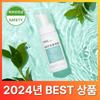 Chicool Dongkuk Pharmaceutical Povico Anal Cleanser Натуральные ингредиенты для беременных женщин, 1 шт. [Цена 31 000 вон за шт.], 1 набор, 50 мл