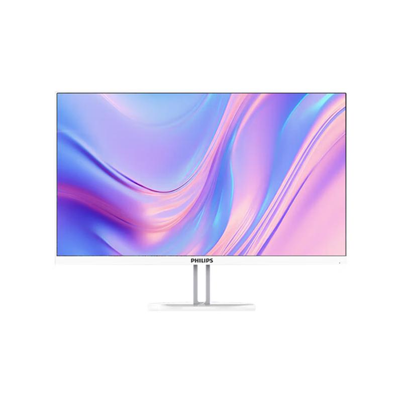 Philips 23.8-inch All-in-One Business PC (Core i7-7700) (CN version)